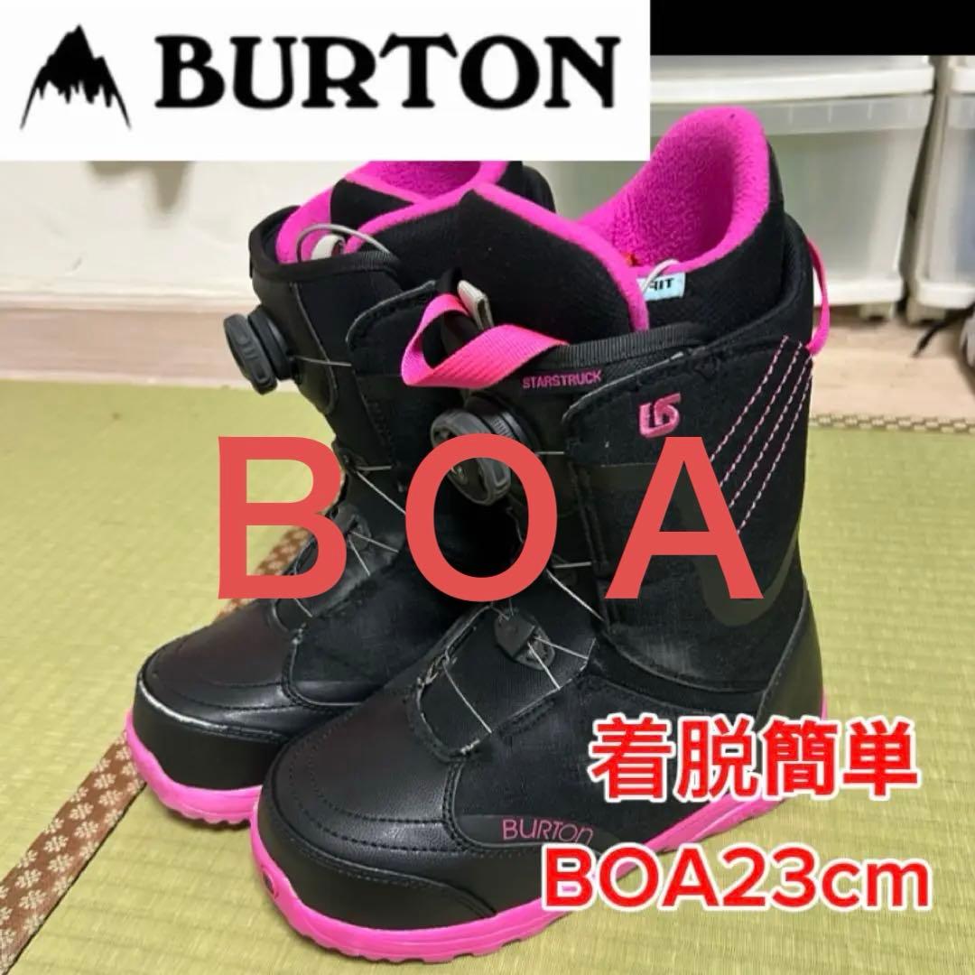 burton◼️バートン ◼️boa◼️ボア◼️足元可愛い◼️着脱簡単◼️23cm◼️ピンク