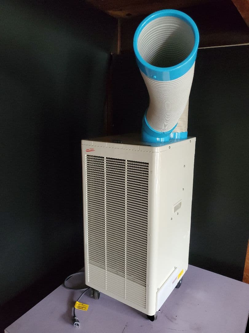 冷え冷え ナカトミ 首振り機能 スポットクーラーN407-TC 業務用 家庭用