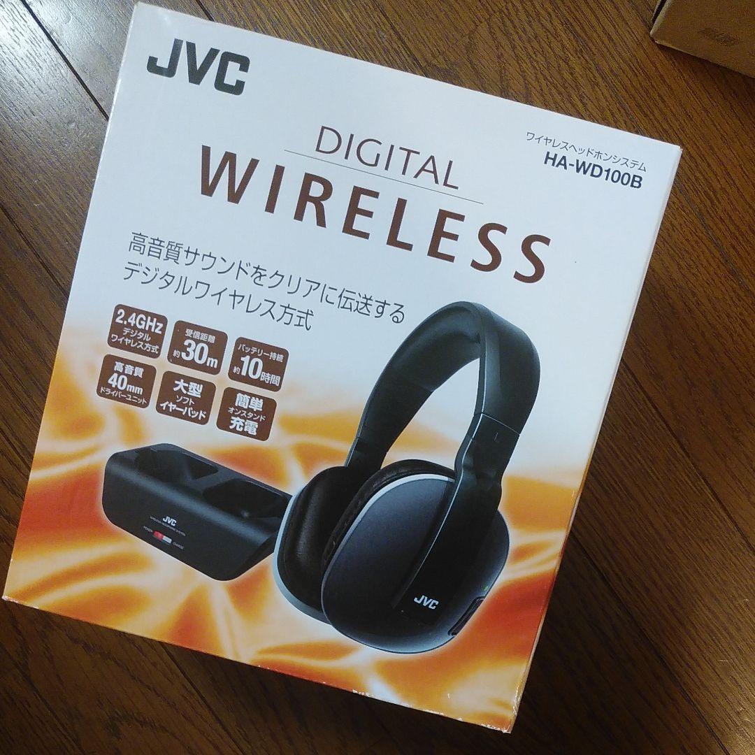 Victor・JVC HA-WD100B 密閉型 ワイヤレスヘッドホン 本体