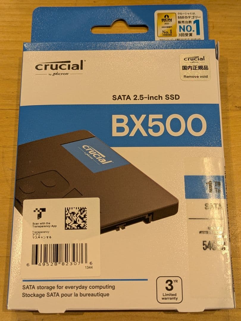 内蔵型SSD ct1000bx500ssd1jp