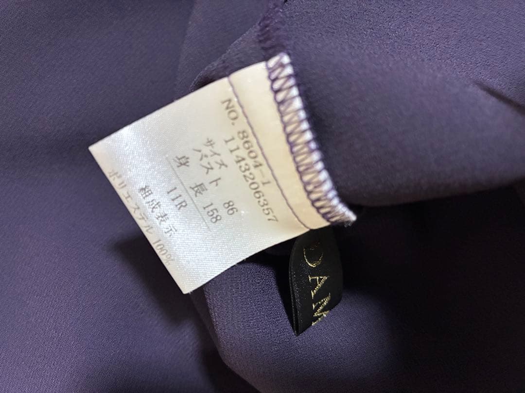 【riko 】極美品⭐︎DAMA3点おまとめ【洗える❣️】カットソー