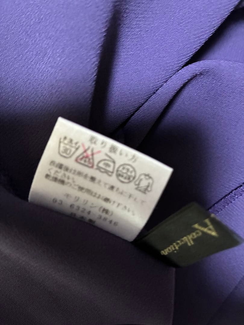 【riko 】極美品⭐︎DAMA3点おまとめ【洗える❣️】カットソー