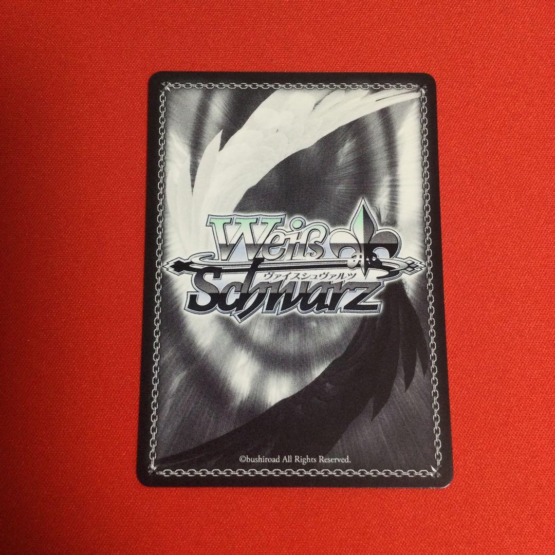 SP さよならアンドロメダ サイン　デレマス