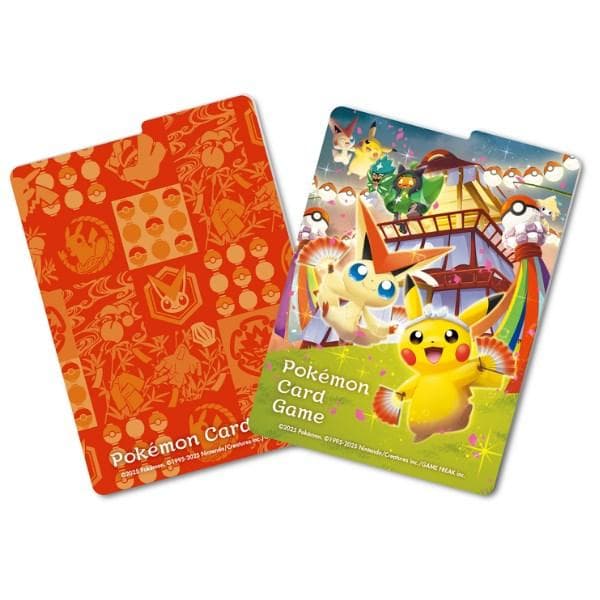 ポケモンセンター トウホク スペシャルBOXシュリンク付 未開封 28PO