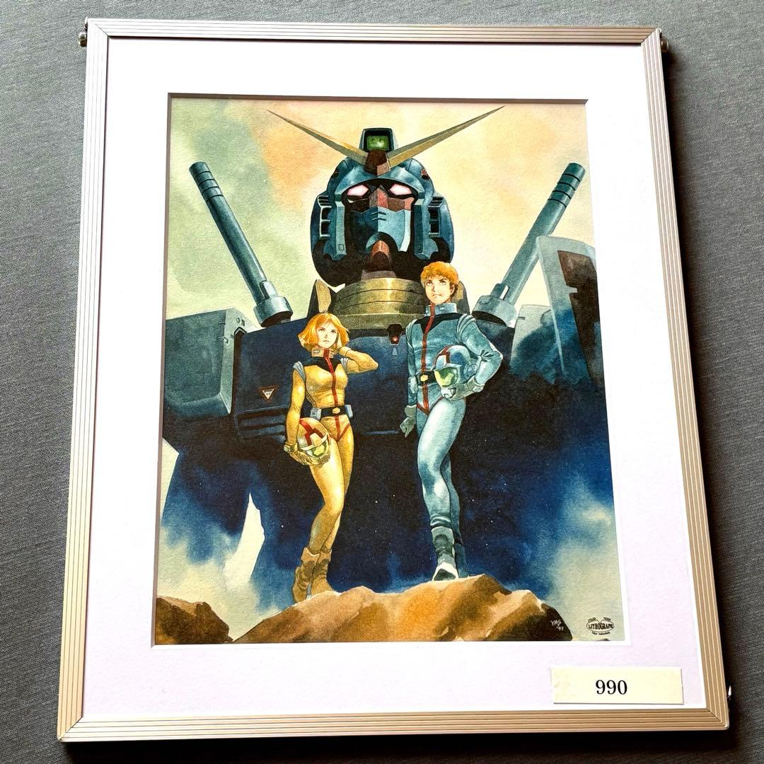 安彦良和/機動戦士ガンダム　20周年記念　 リトグラフ2枚組