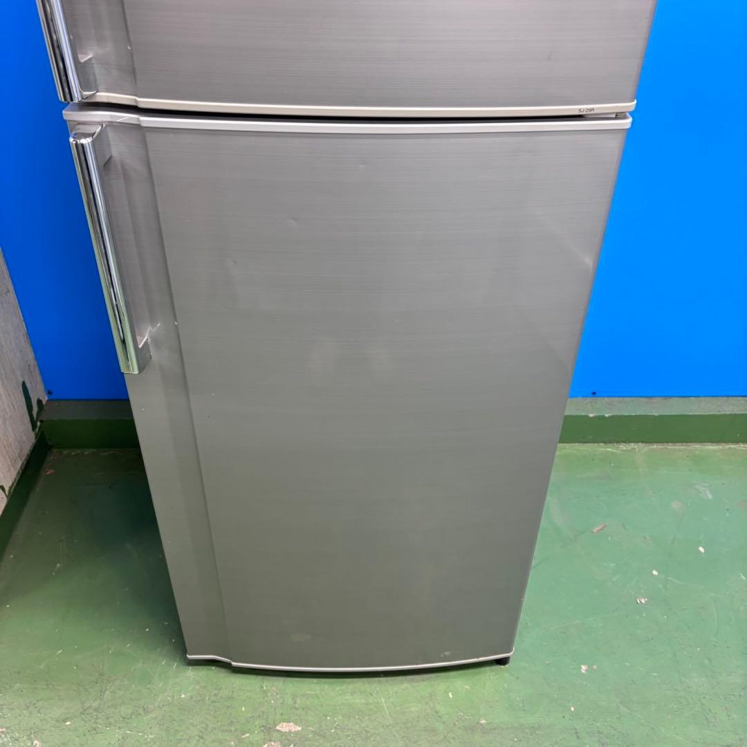 570SHARP中型冷蔵庫　小型　200L強　290L 一人暮らし　右開き2ドア