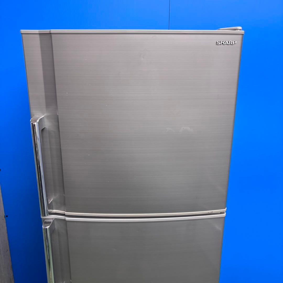 570SHARP中型冷蔵庫　小型　200L強　290L 一人暮らし　右開き2ドア