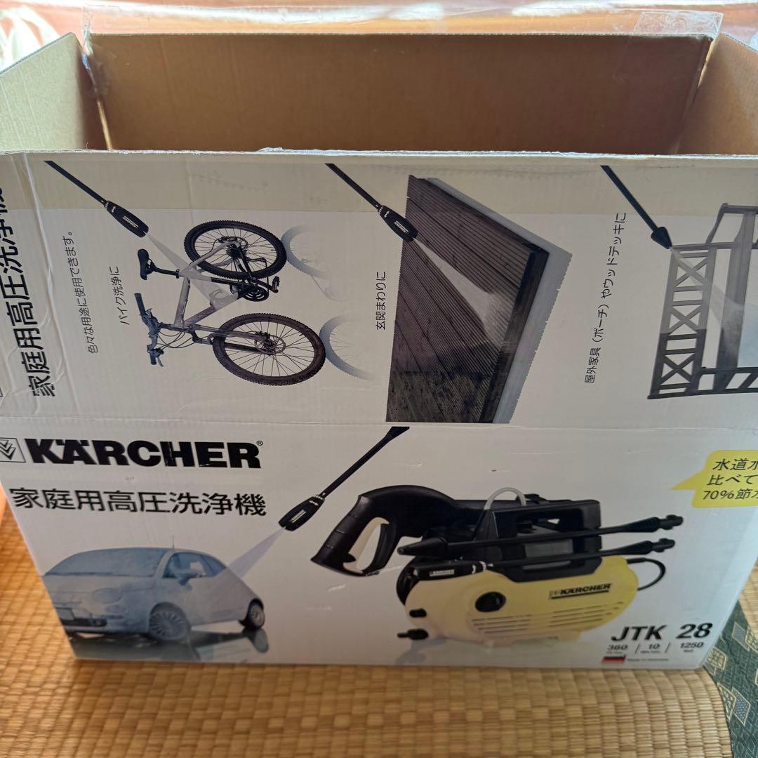 【未使用品】Karcher ケルヒャー　家庭用高圧洗浄機 JTK28 ※開封済み