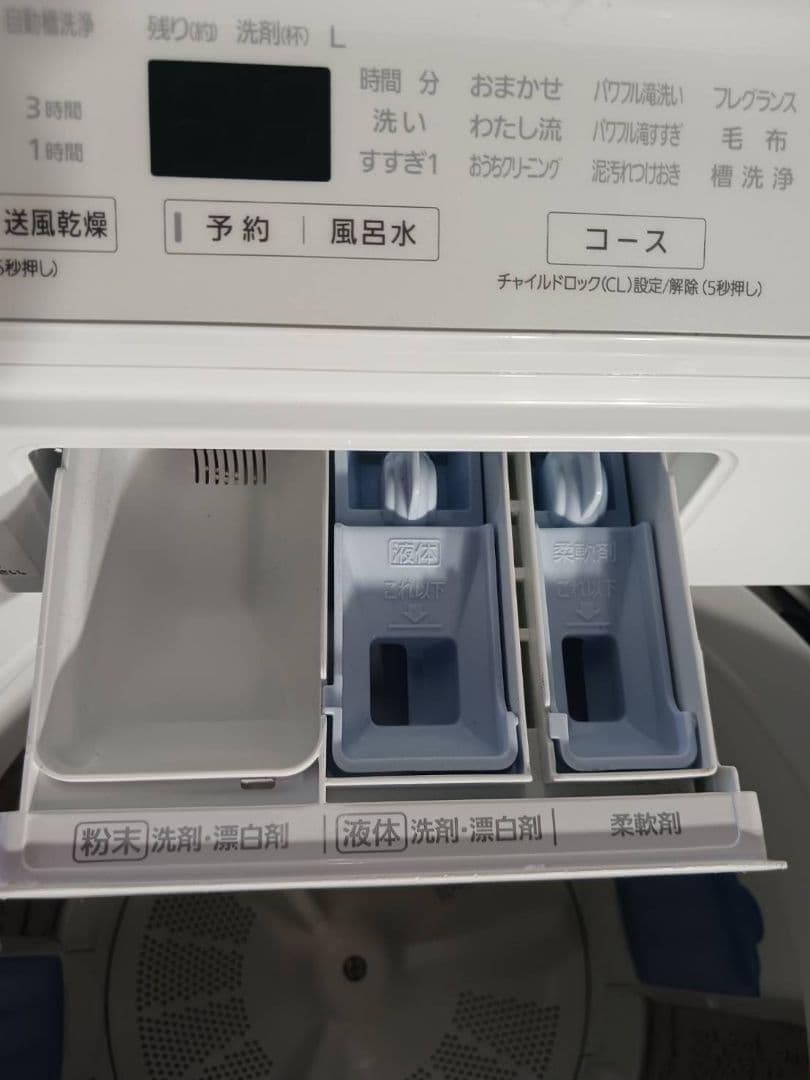 J242R Panasonic 洗濯機 NA-FA90H7 2019年製