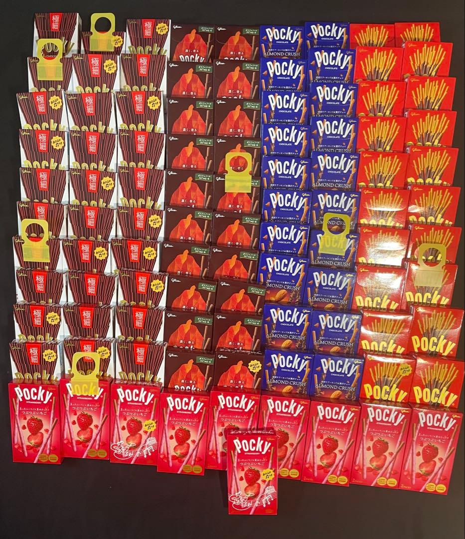 ⚫︎【超お買い得・まとめ売り】ポッキー100箱