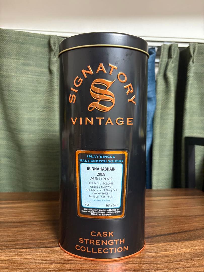 シグナトリー　カスクストレンジ　箱付き未開封