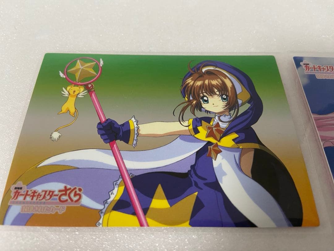 劇場版カードキャプターさくら トレカNo.M11.12.19.32 4枚セット