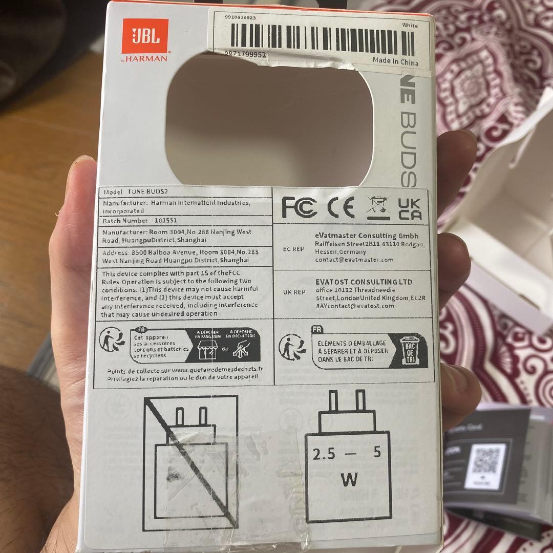 JBL Tune Buds 2 ホワイト ワイヤレスイヤホン