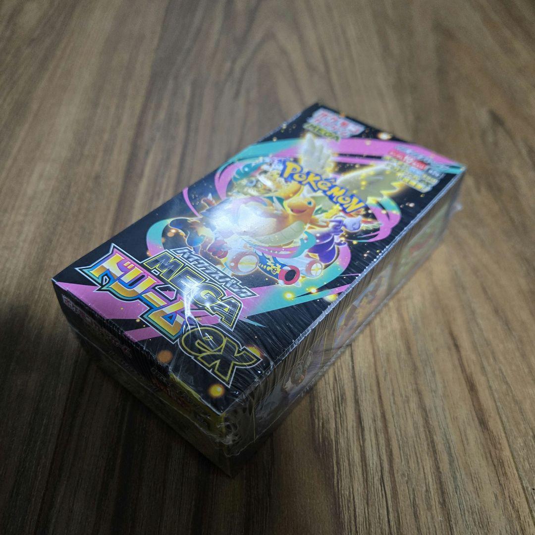 新品未開封 ポケモンカードゲーム MEGAドリームex 1BOX シュリンク付