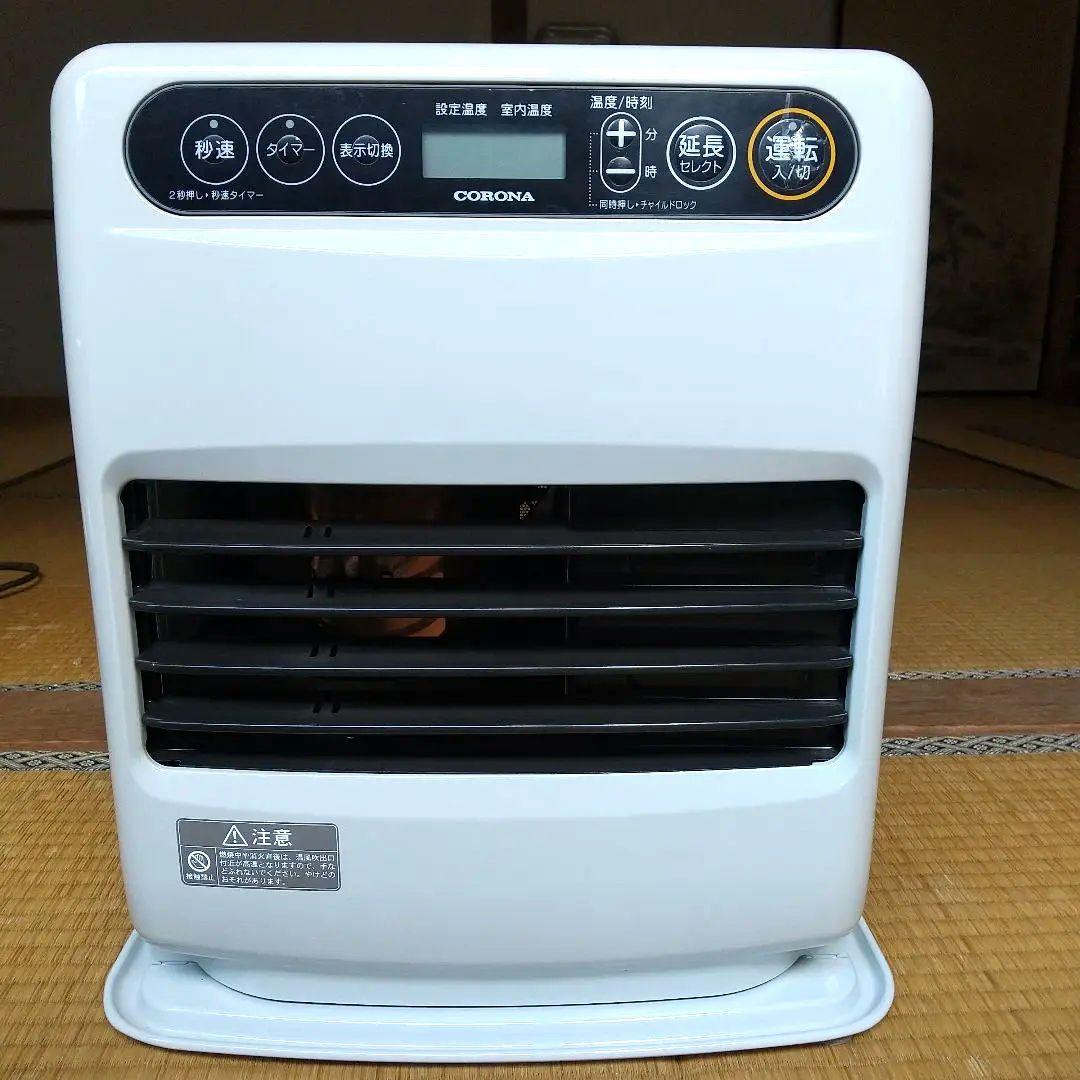 2022年製 CORONA 石油ファンヒータFH-G3222Y-W スポイド付き