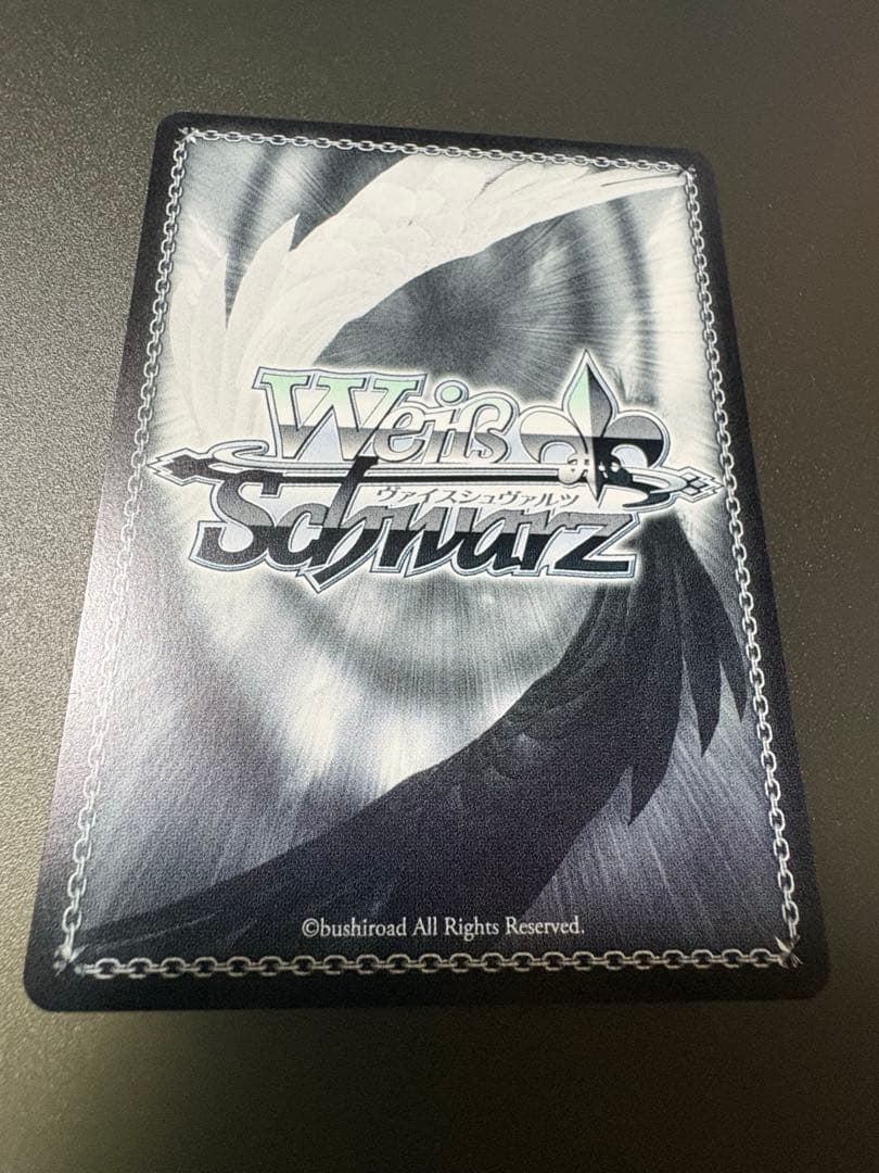 【中国版】プラフタ SP (イタズラの時間です) レスレリアーナのアトリエ