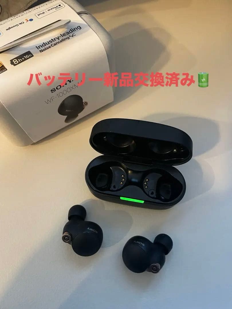 SONY　WF-1000XM4　ワイヤレス　ノイズキャンセリング　バッテリー新品