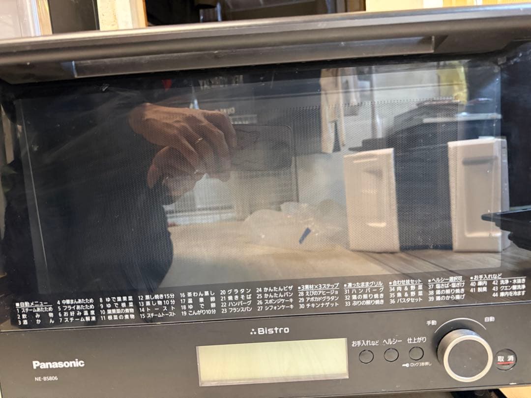 Panasonic NE-BS806 ブラック オーブンレンジ