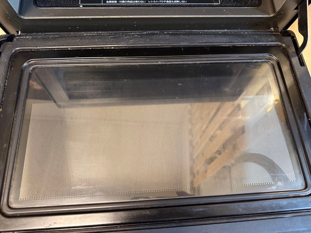 Panasonic NE-BS806 ブラック オーブンレンジ