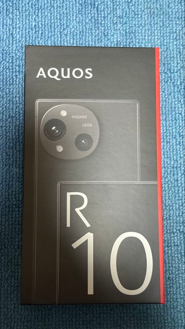 新品 SHARP AQUOS R10 ブラック SIMフリー 256GB