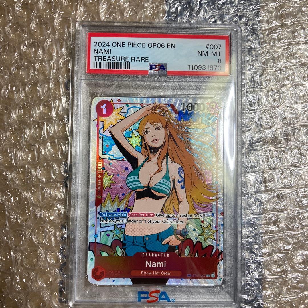 英語　ワンピースカード　ナミ　トレジャーレア　PSA8