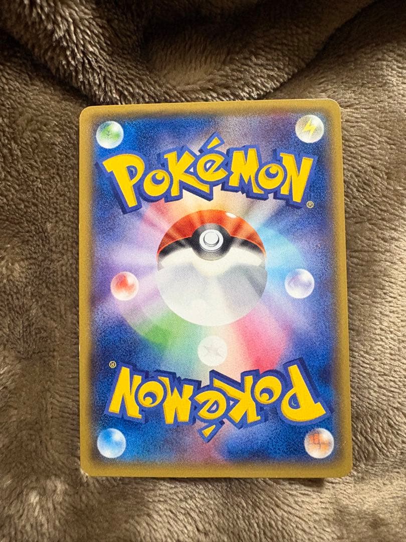 ゲンシカイオーガEX SR XY5 タイダルストーム 073/070