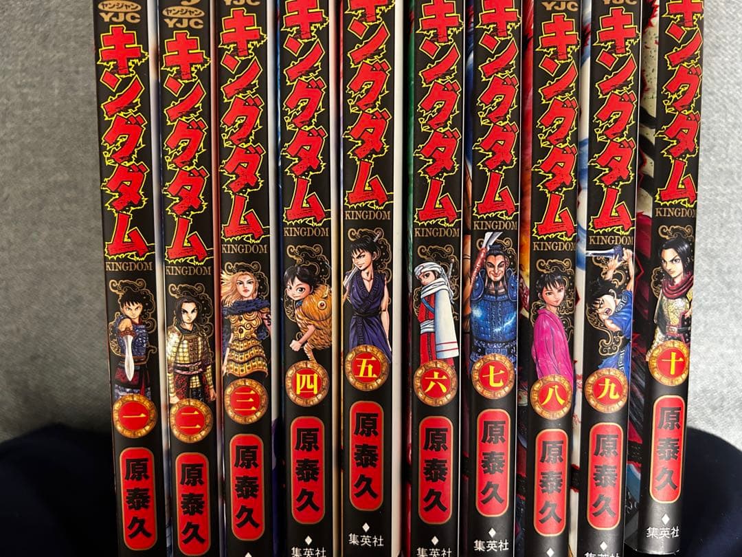 キングダム　1〜64巻　➕　公式ガイドブック