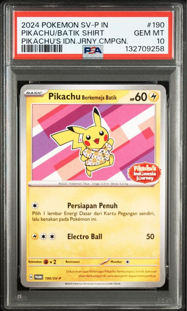 ポケモンカードゲーム Pikachu Berkemeja Batik psa10 promo