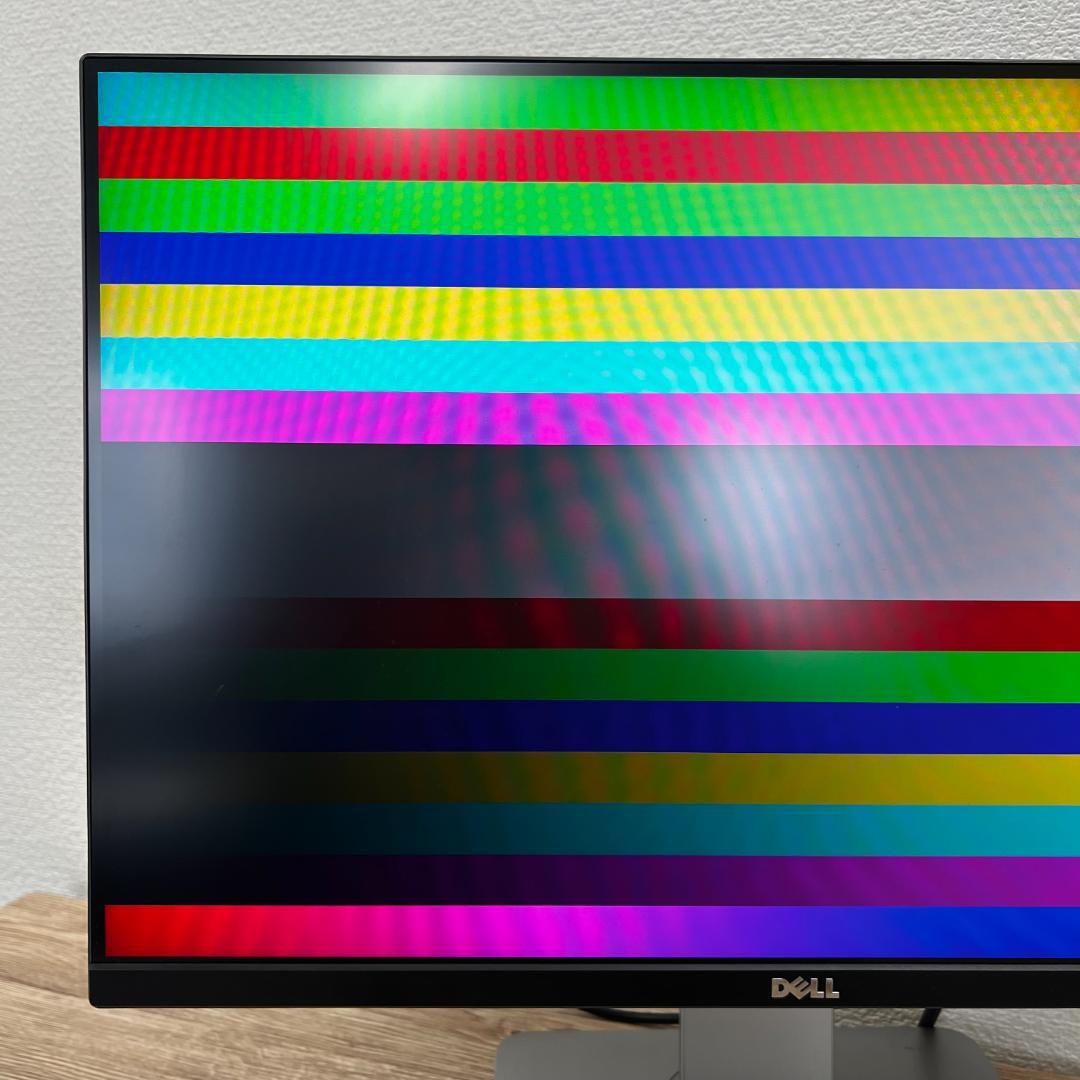 ☆Hinaさま専用☆【美品】DELL U2415b 24インチモニター