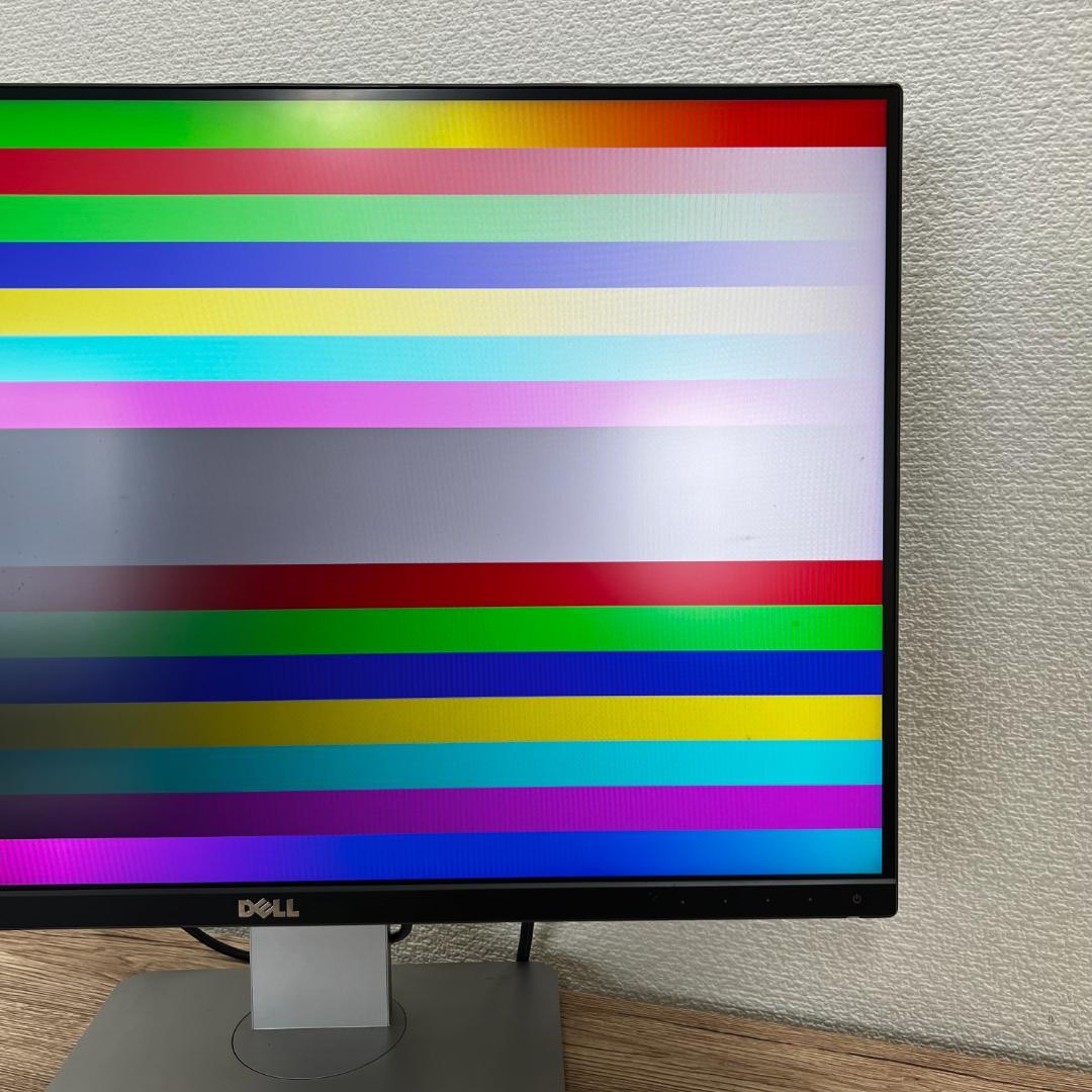 ☆Hinaさま専用☆【美品】DELL U2415b 24インチモニター