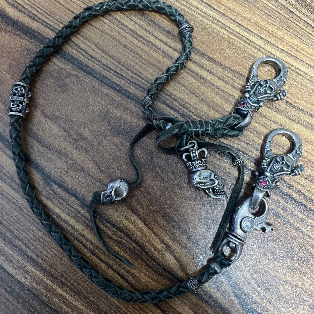 ロバートワーナー　ウォレットチェーン