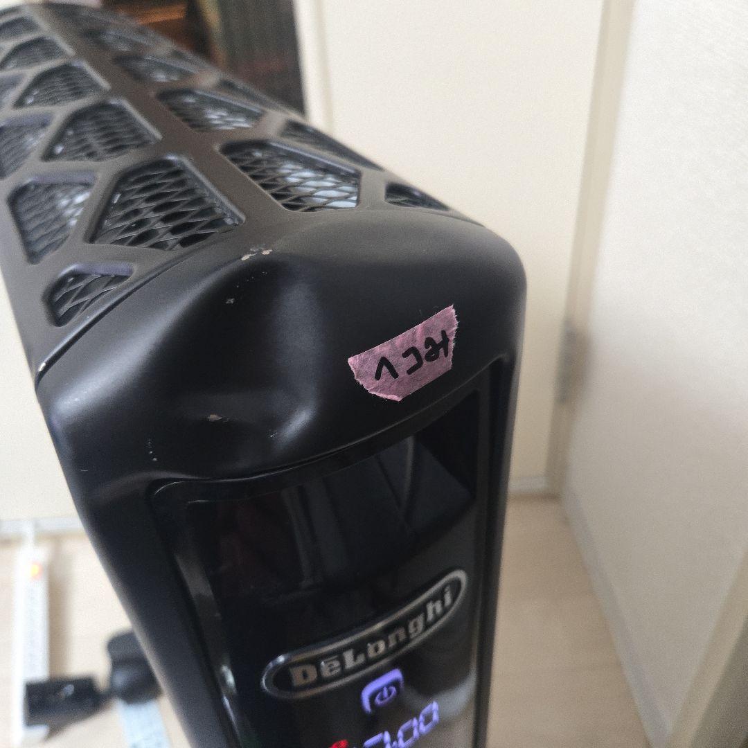 デロンギ De'Longhi マルチダイナミックヒーター MDHU15-BK