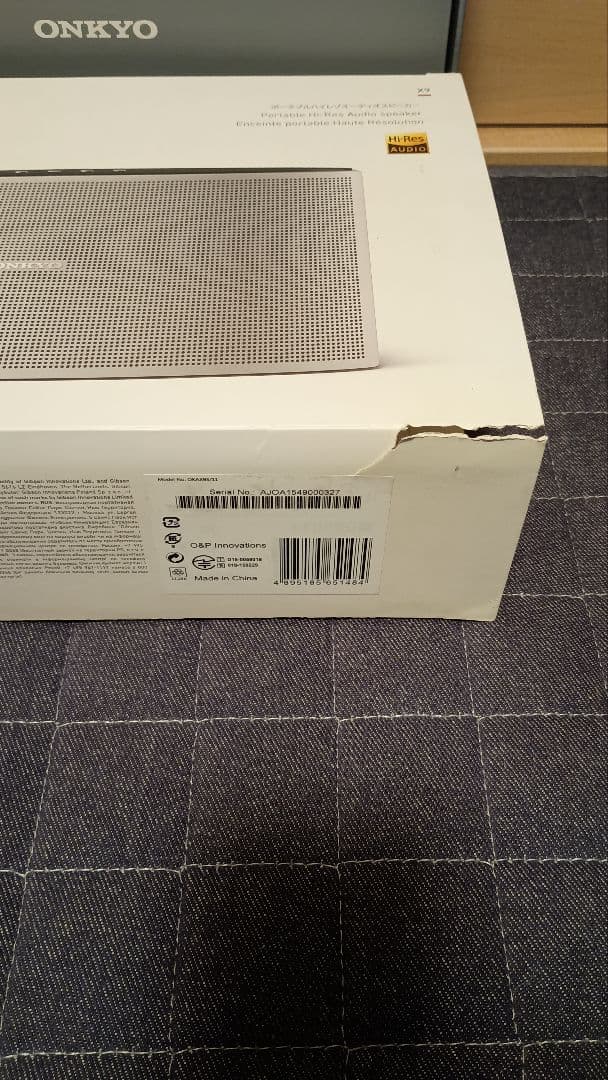 ONKYO　X9　ポータブルハイレゾオーディオスピーカー