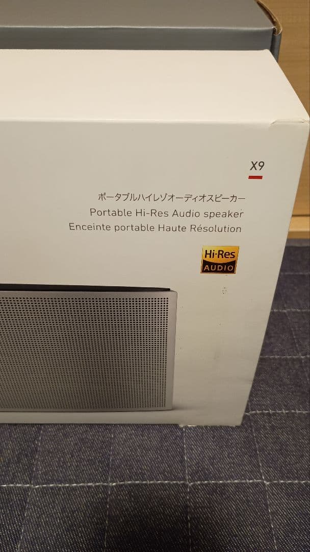 ONKYO　X9　ポータブルハイレゾオーディオスピーカー