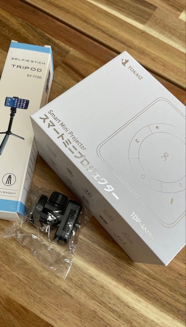 TOKAIZ Mini Projector 小型プロジェクター 無線 持ち運び