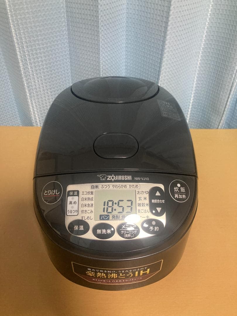 ★美品★2025年製 象印 NW-VJ10 IH 炊飯器 ジャー5.5合炊き