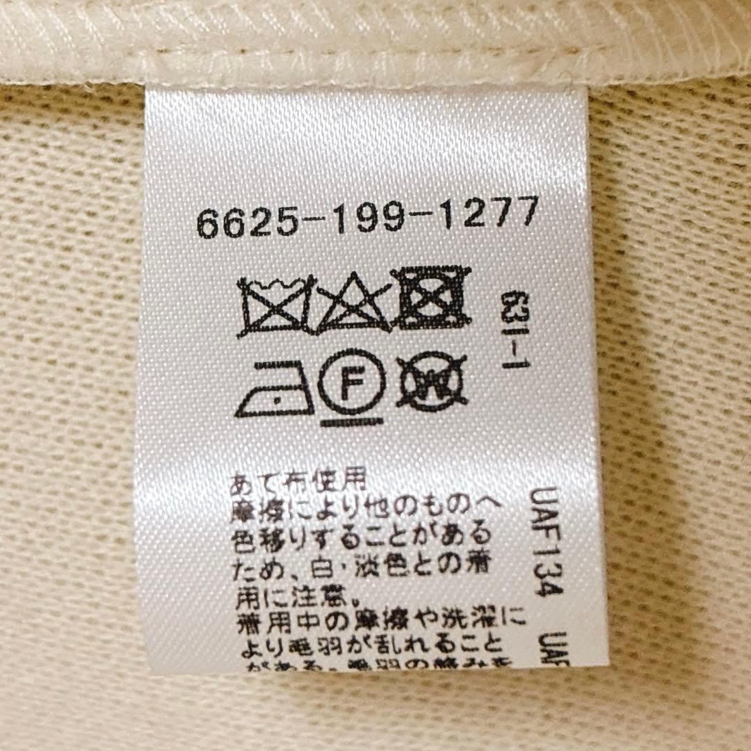 EMMEL REFINES スタンドカラー ショート コート