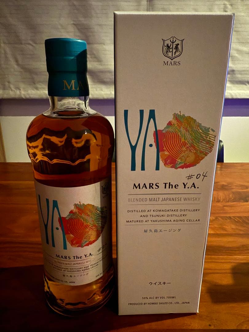 MARSTheY.A.　#04 屋久島エージング