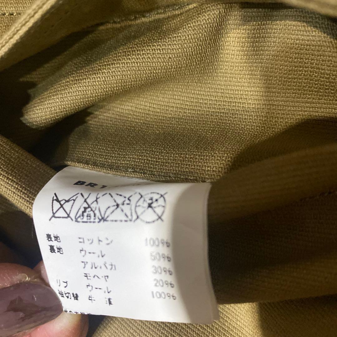 【未使用】バズリクソンズ　B-11　シビリアンモデル　カーキ