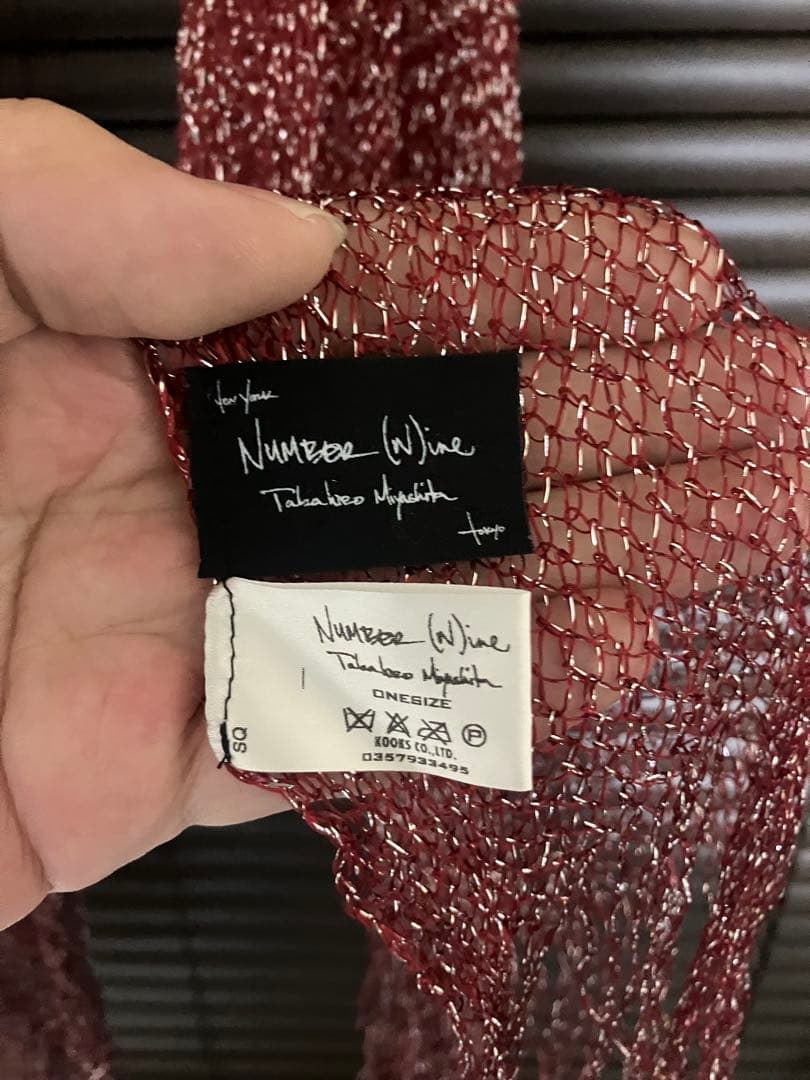 NUMBER (N)INE ナンバーナイン　ナイトクローラー期　メッシュストール