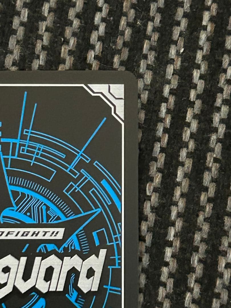 ヴァンガード　雪舞う夜空に祝いの歌を　FFR