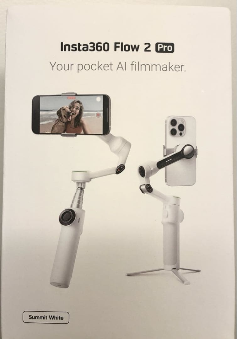 【未使用品美品】Insta360 Flow 2 Pro スタビライザー