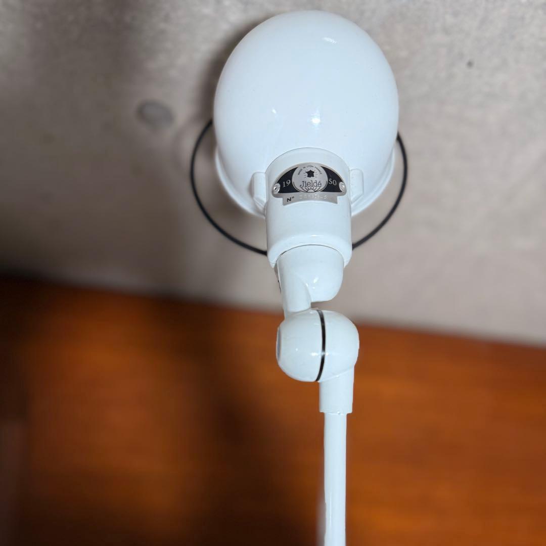 ジェルデ JIELDE SIGNAL SI333 DESK LAMP