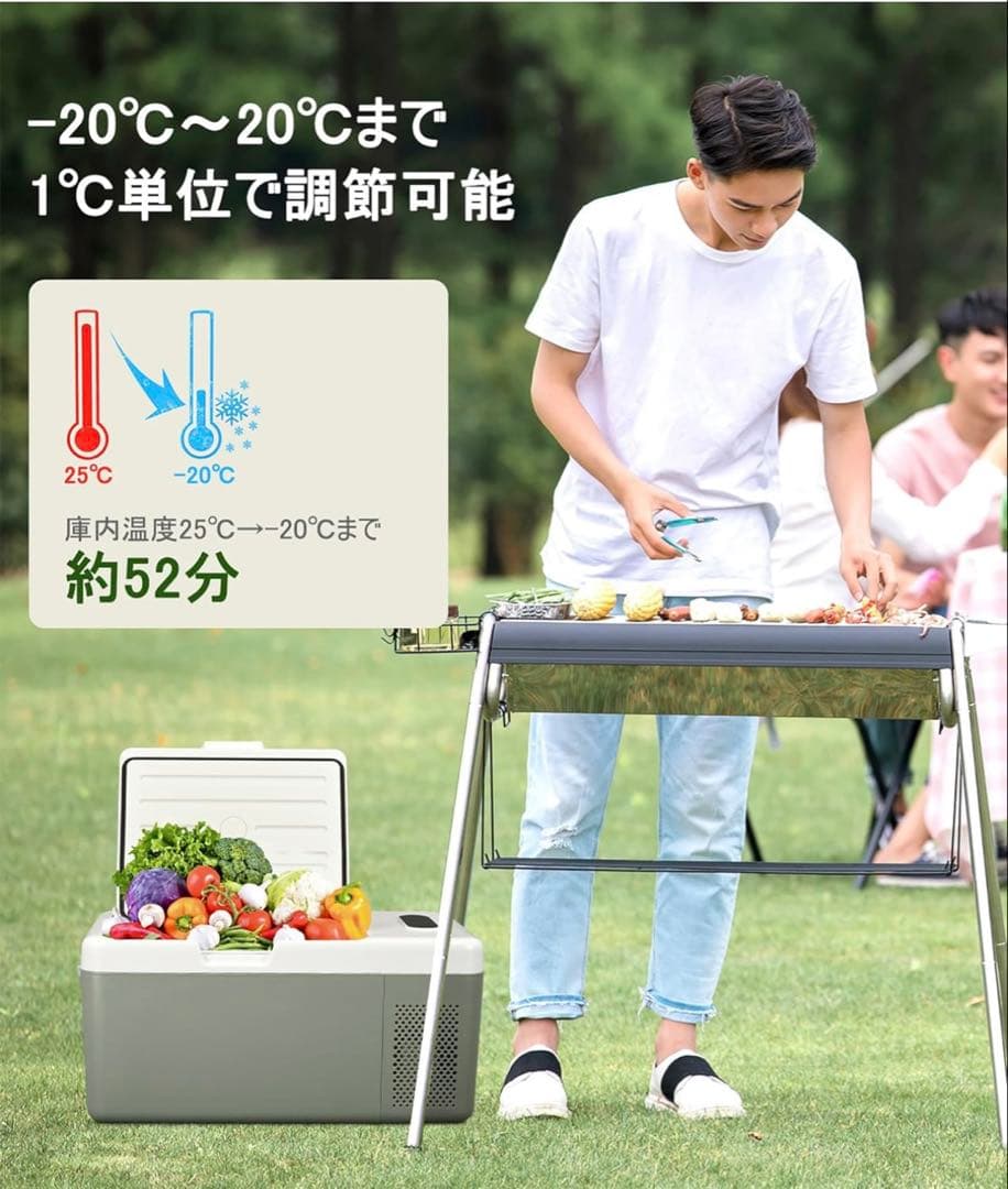 E030　Alpicool 車載冷蔵庫 17L ポータブル冷蔵庫S15