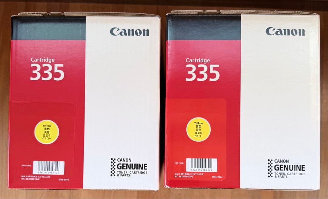 Canon トナーカートリッジ 335 イエロー　2個セット
