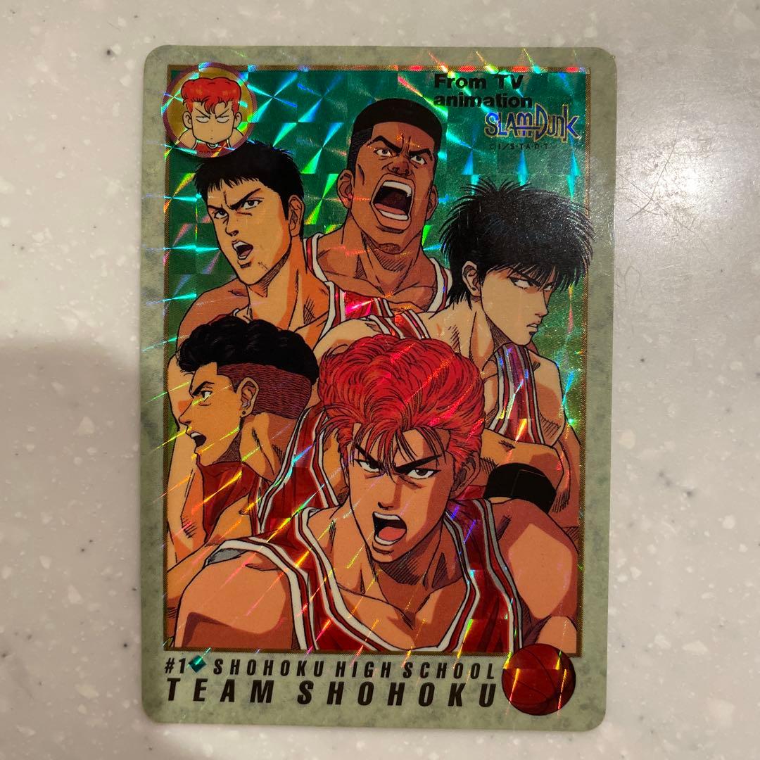 スラムダンク TEAM SHOHOKU カード 1994年製