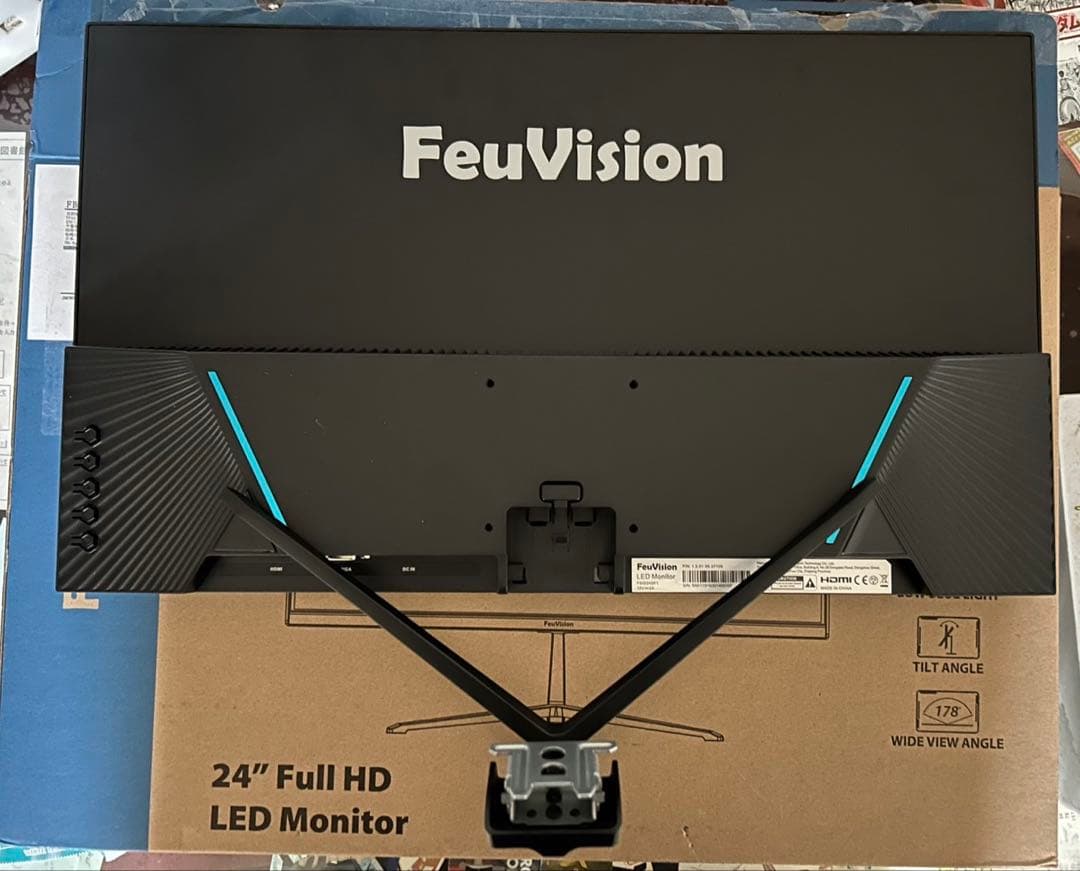 FeuVisionゲーミングモニター 24インチ, 120Hz