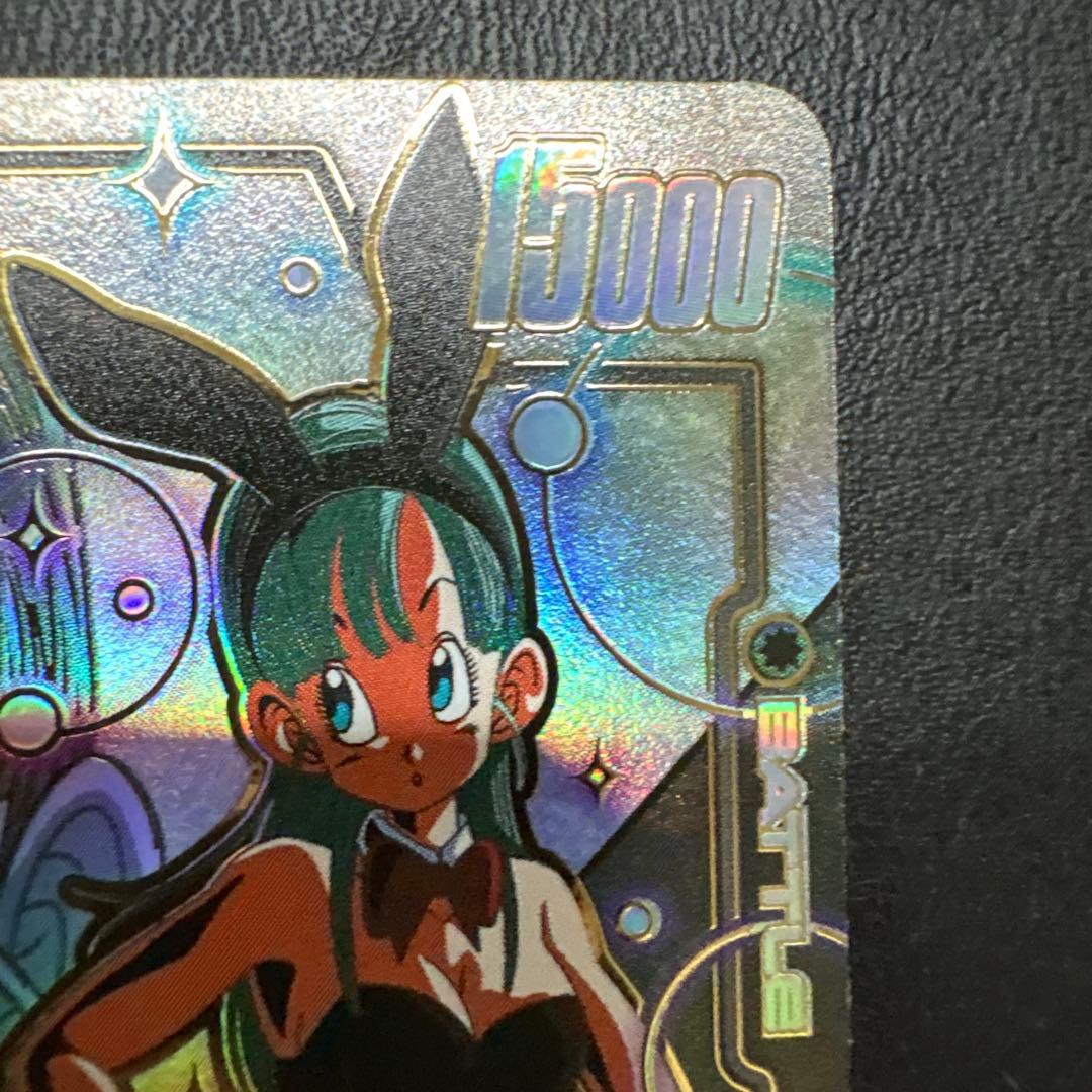 フュージョンワールド ブルマ パラレルFB07-113 UC