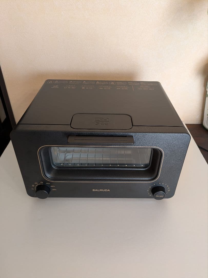 yur〇ri　美品★BALMUDA★K11A-BK★2024年製★