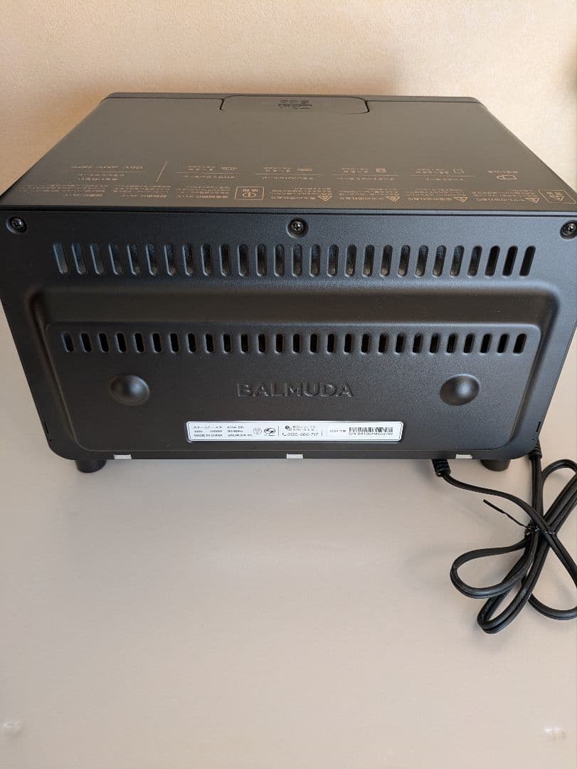 yur〇ri　美品★BALMUDA★K11A-BK★2024年製★